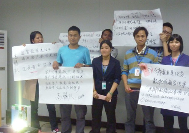 舉辦《提高管理執(zhí)行力?結(jié)果思維訓(xùn)練會(huì)》