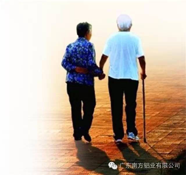 廣東南方鋁業(yè)有限公司母親節(jié)專題