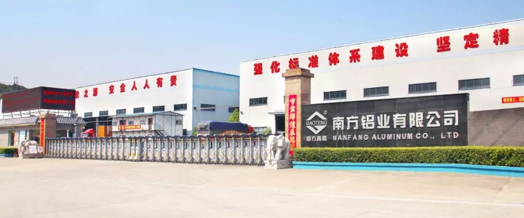 聚焦3.15丨做品質(zhì)企業(yè) 讓消費(fèi)更放心！