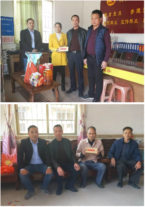 慰問(wèn)送暖職工心 傳遞寒冬南方情