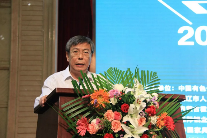 堅(jiān)持?jǐn)U大應(yīng)用 挖掘鋁業(yè)新增長點(diǎn) 2018年擴(kuò)大鋁應(yīng)用高層論壇在霍林郭勒市舉行