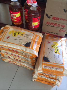 廣東南方鋁業(yè)有限公司