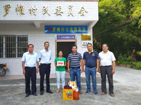 廣東南方鋁業(yè)有限公司