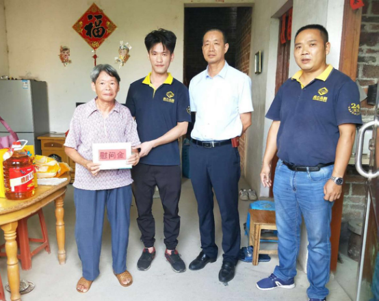 廣東南方鋁業(yè)有限公司