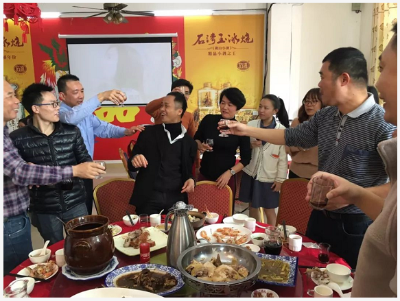 歡慶良宴會 齊心同所愿