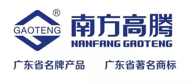 南方鋁業(yè)：高貴iPhone蘋果造，精品鋁材由我做