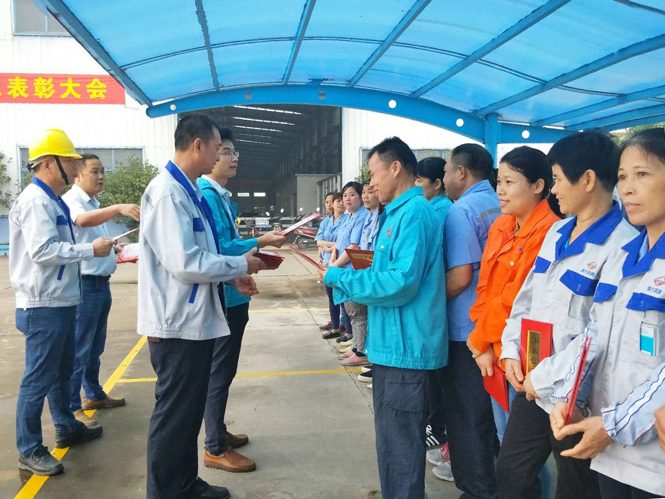 激勵(lì)楷模，共創(chuàng)輝煌——南方鋁業(yè)優(yōu)秀員工頒獎(jiǎng)大會(huì)圓滿結(jié)束