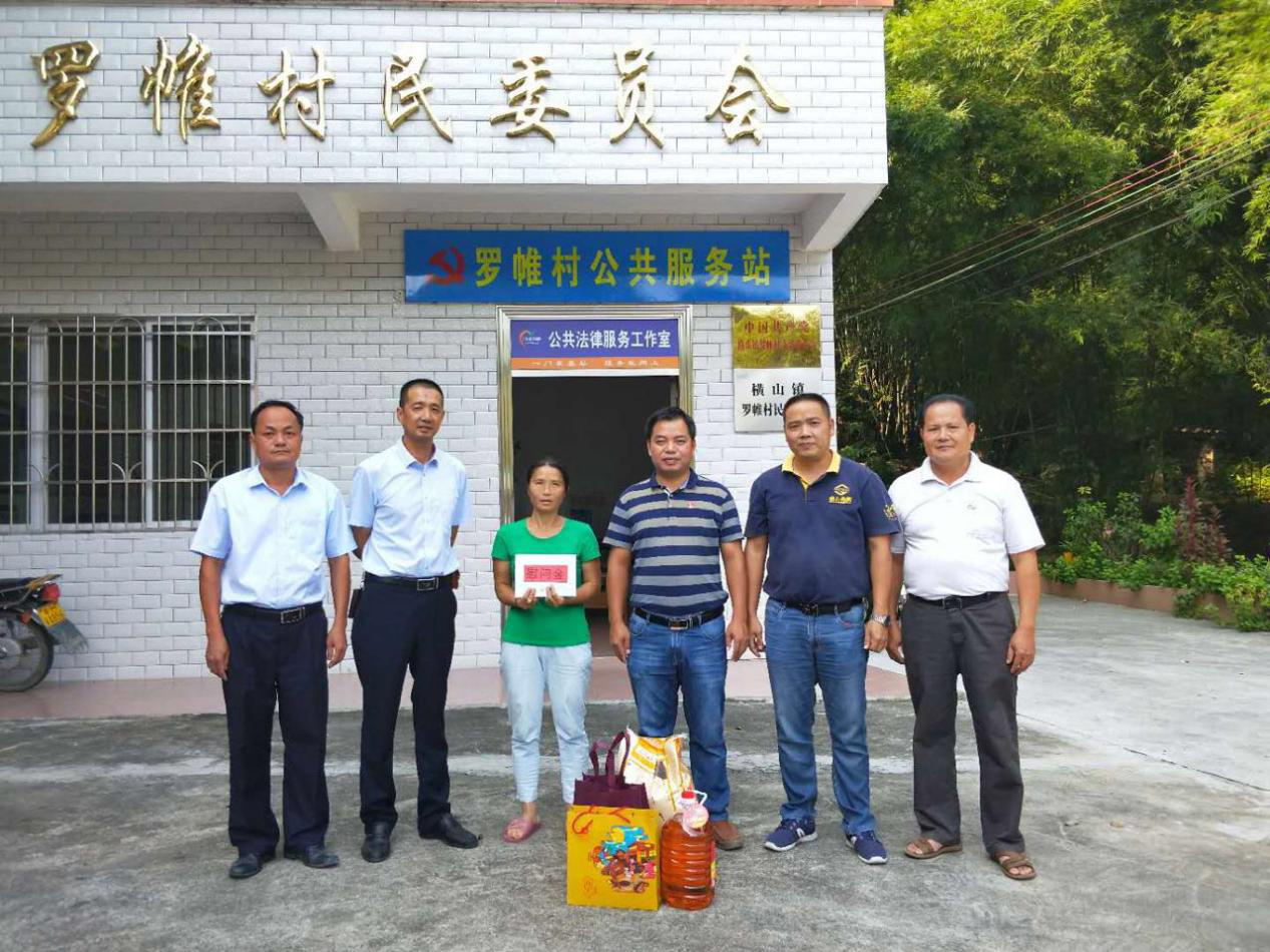 迎中秋，送溫暖丨南方鋁業(yè)情真意切暖人心